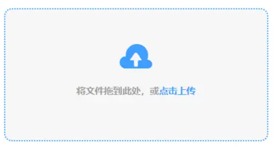 亚博最新版登录入口豪华版使用讲解 - 添加文件